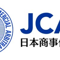 Japan Commercial Arbitration Association Japan Commercial Arbitration Association
