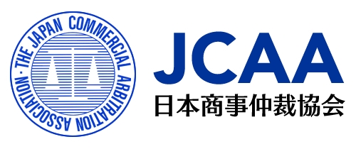 Japan Commercial Arbitration Association