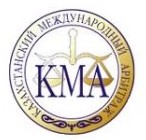 Kazakhstani International Arbitrage (KIA)